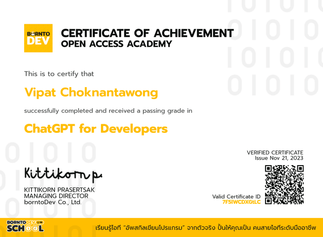 ChatGPT for Developers