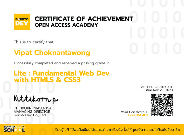 Fundamental Web Dev with HTML5 & CSS3