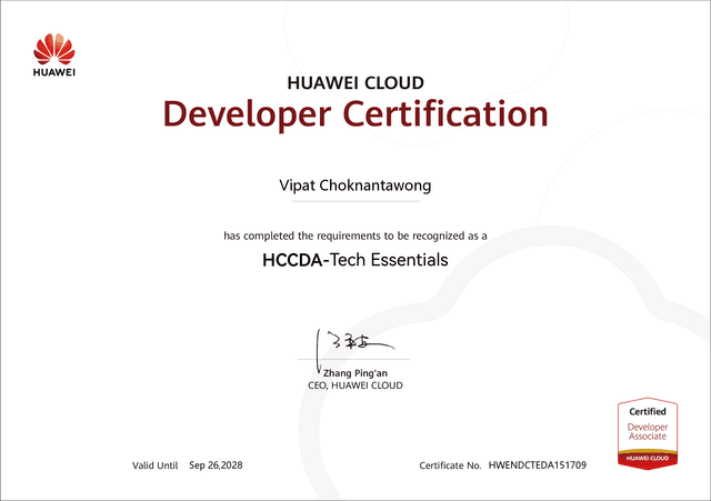 Huawei Tech Essentials
